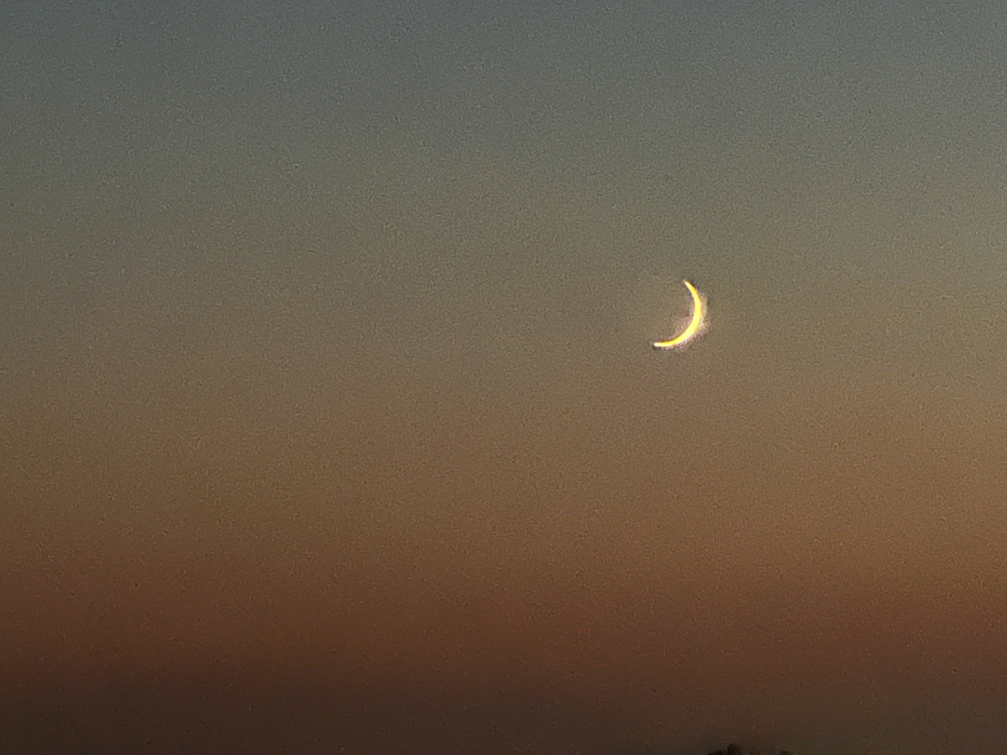 crescent moon